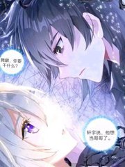 丝瓜向日葵芭乐草莓官网